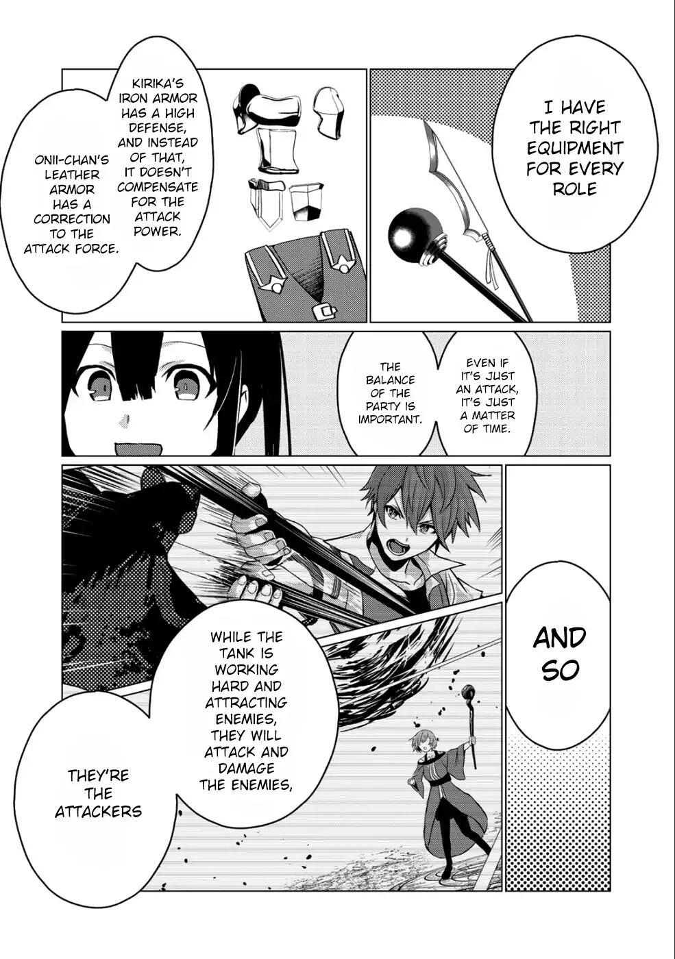 Hai Gamer na Imouto to Hajimeru VRMMO Seikatsu Chapter 4 3